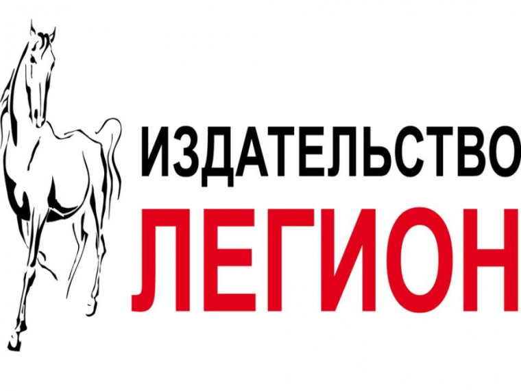 Информационно-методическая поддержка учителей России.