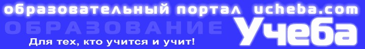 Внимание 10 классников и их родителей (законных представителей)!!.